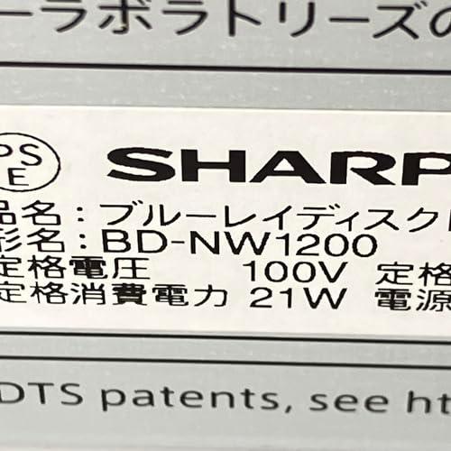 シャープ AQUOS ブルーレイレコーダー 1TB 2チューナー BD-NW1200｜kagayaki-shops3｜06