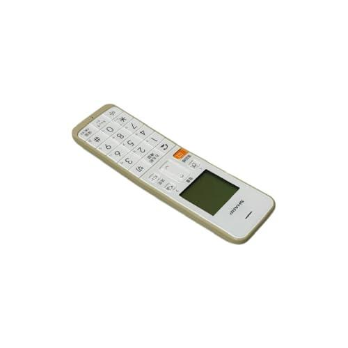 シャープ 電話機 コードレス 子機1台タイプ 迷惑電話機拒否機能 ベージュ系 JD-S08CL-C｜kagayaki-shops3｜05