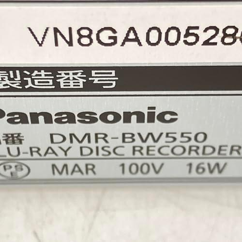 パナソニック 500GB 2チューナー ブルーレイレコーダー 4Kアップコンバート対応 DIGA DMR-BW550｜kagayaki-shops3｜06