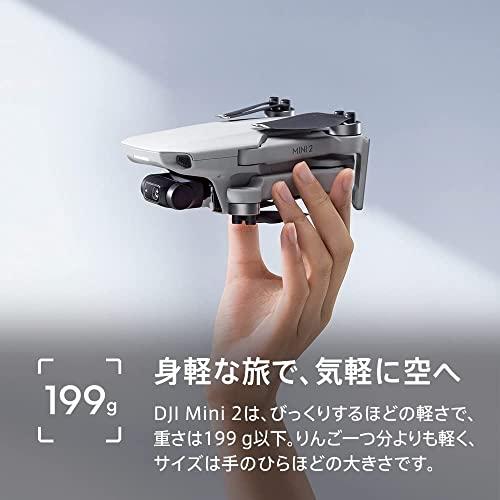 レビュー高評価の商品！レビュー高評価の商品！DJI Mini Fly More