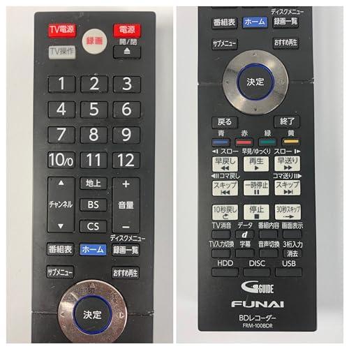 FUNAI FBR-HW500 HDD/2チューナー搭載 3D対応ブルーレイディスク