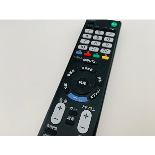 SONY ソニー 純正 液晶テレビリモコン RMT-TX302J｜kagayaki-shops3｜03