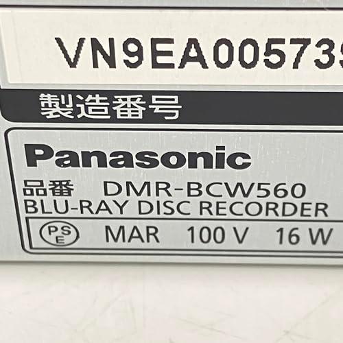 パナソニック 500GB 2チューナー ブルーレイレコーダー 4Kアップコンバート対応 おうちクラウドDIGA DMR-BCW560｜kagayaki-shops3｜06