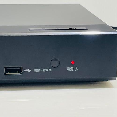 パナソニック ブルーレイプレーヤー DP-UB45-K [HDR10+ / DolbyVision / Ultra HD (UHD) ブルーレイ再生対｜kagayaki-shops3｜02