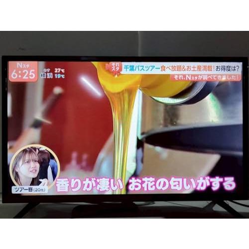 山善] 32V型 ハイビジョン 液晶テレビ (裏番組録画 外付けHDD