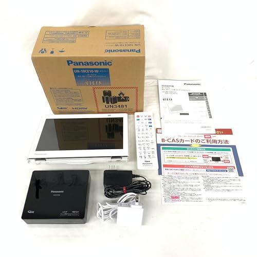 美品 Panasonic プライベートビエラ UN-10CE10-W ホワイト Amazon | パナソニック 10V型 ポータブル 液晶テレビ