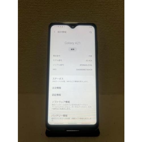 docomo Galaxy A21 SC-42A ホワイト White SIMフリー スマートフォン本体｜kagayaki-shops3｜03