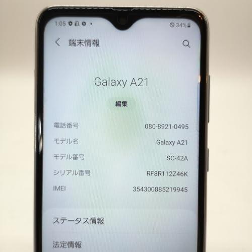 docomo Galaxy A21 SC-42A ホワイト White SIMフリー スマートフォン本体｜kagayaki-shops3｜06