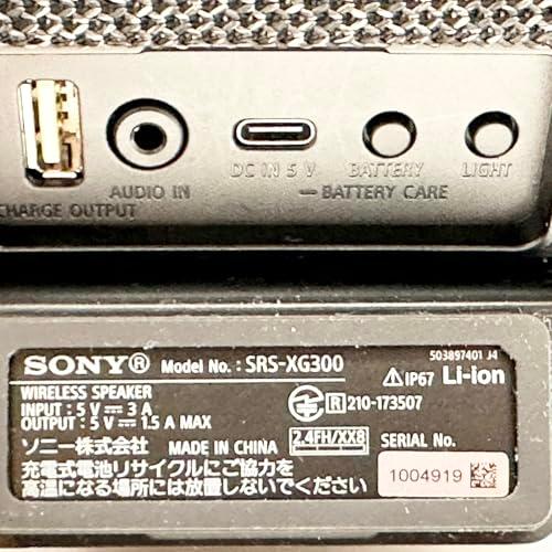ソニー(SONY) ワイヤレススピーカー SRS-XG300 :防水 IP67/バランスの取れたクリアなサウンド/パワフルサウンド/ロングバッテリー |  | 05