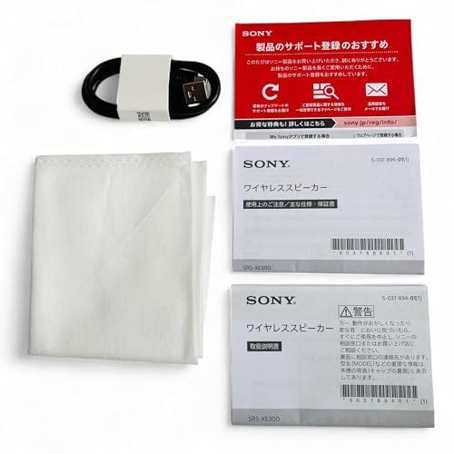 ソニー(SONY) ワイヤレススピーカー SRS-XE300 :防水 IP67/広いリスニングエリア/ハンズフリー通話/ロングバッテリー 24時間/S |  | 05