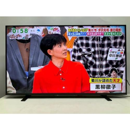 REGZA 43インチ 4K 液晶 43M550M スマートテレビ Airplay対応 2023年 