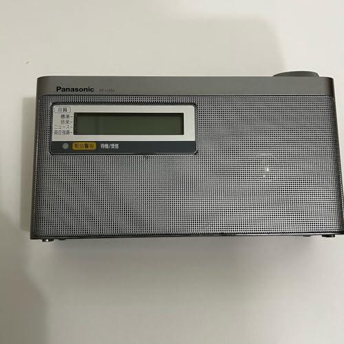 パナソニック FM緊急警報放送対応FM/AM2バンドラジオ RF-U350-S｜kagayaki-shops4｜03