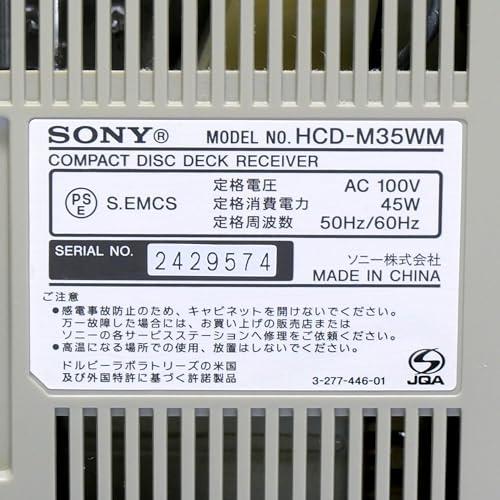 SONY MD搭載オールインワンコンポ CMT-M35WM W ホワイト｜kagayaki-shops4｜06