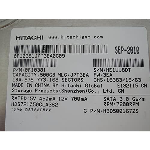 日立 HGST 3.5インチHDD(SerialATA)/容量:500GB/回転数:7200rpm/キャッシュ:16MB HDS721050CLA36｜kagayaki-shops4｜04