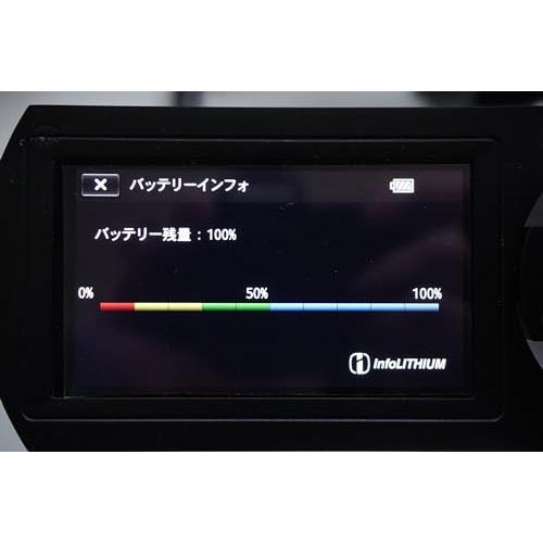 ソニー SONY リチャージャブルバッテリーパック NP-FV70 2｜kagayaki-shops4｜04