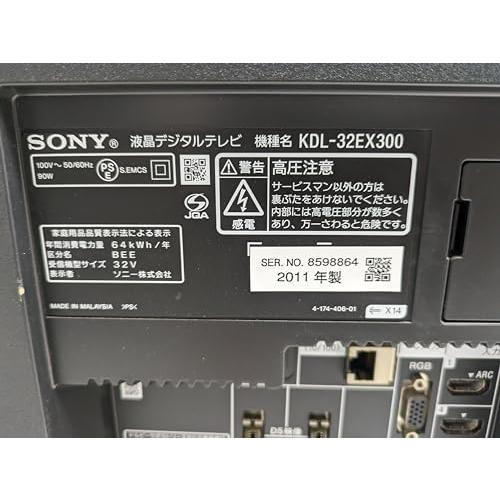 ソニー 32V型 液晶 テレビ ブラビア KDL-32EX300/B ハイビジョン 2010年モデル｜kagayaki-shops4｜05