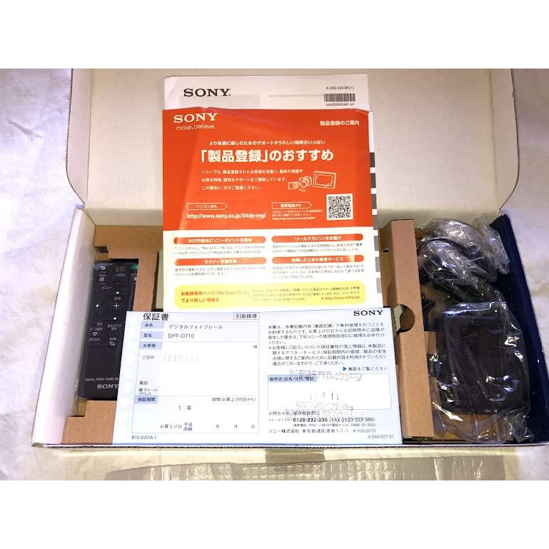 ソニー SONY デジタルフォトフレーム S-Frame D710 7.0型 内蔵メモリー128MB ブラック DPF-D710/B｜kagayaki-shops4｜04