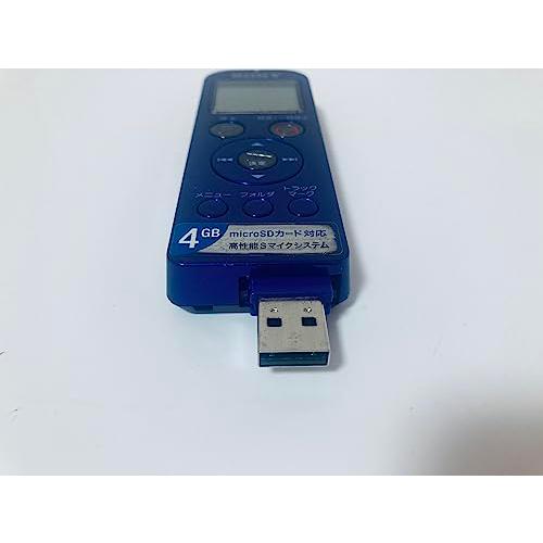 SONY ステレオICレコーダー UX523 4GB バイオレット ICD-UX523/V｜kagayaki-shops4｜02