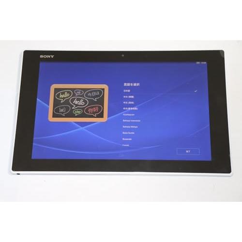 ソニー Xperia Z2 Tablet WiFi SGP512 メモリ32GBホワイト｜kagayaki-shops4｜03