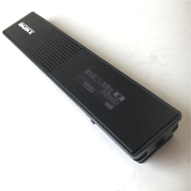 ソニー ステレオICレコーダー ICD-TX650 : 16GB 高性能デジタルマイク内蔵 ブラック ICD-TX650 B｜kagayaki-shops4｜02