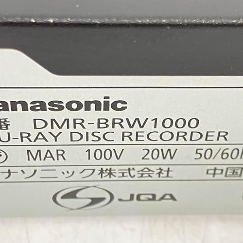 パナソニック 1TB 2チューナー ブルーレイレコーダー 4Kアップコンバート対応 DIGA DMR-BRW1000｜kagayaki-shops4｜06