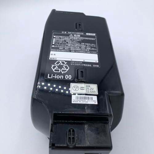 在庫有り・即発送 パナソニック(Panasonic) リチウムイオンバッテリー NKY514B02B/25.2V-13.2Ah 黒 ブラック