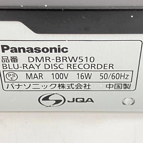 パナソニック 500GB 2チューナー ブルーレイレコーダー 4Kアップコンバート対応 DIGA DMR-BRW510｜kagayaki-shops4｜06