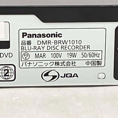 パナソニック 1TB 2チューナー ブルーレイレコーダー 4Kアップコンバート対応 DIGA DMR-BRW1010｜kagayaki-shops4｜06