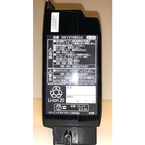 パナソニック(Panasonic) リチウムイオンバッテリー 黒 NKY576B02/25.2V-8.0Ah YD-4545｜kagayaki-shops4｜03