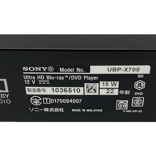 ソニー ブルーレイプレーヤー/DVDプレーヤー UBP-X700 Ultra HDブルーレイ対応 4Kアップコンバート UBP-X700｜kagayaki-shops4｜06