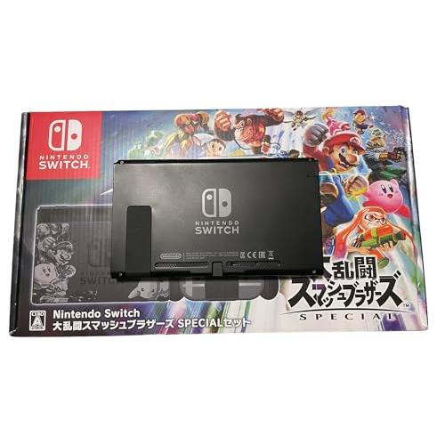 Nintendo Switch 大乱闘スマッシュブラザーズ SPECIALセット｜kagayaki-shops4｜02