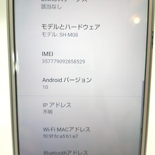 AQUOS sense2 SH-M08(ホワイトシルバー) 3GB/32GB SIMフリー SHM0｜kagayaki-shops4｜06