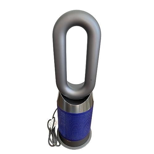 ダイソン　Dyson　Pure　Hot　04　HP04IBN　IB　N　Cool?　空気清浄ファンヒーター　HP