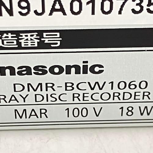 パナソニック 1TB 2チューナー ブルーレイレコーダー 4Kアップコンバート対応 おうちクラウドDIGA DMR-BCW1060｜kagayaki-shops4｜06