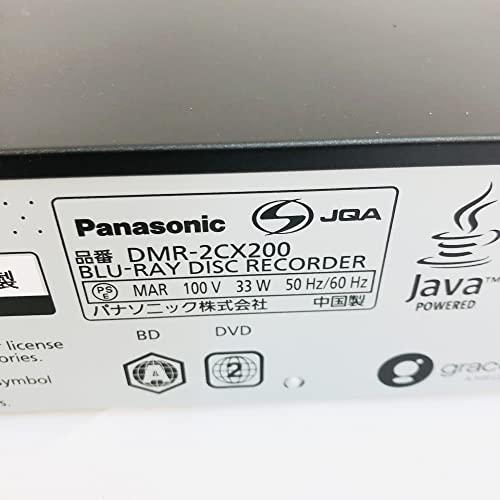 大流行中！パナソニック 2TB 7チューナー 6チャンネル同時録画 全自動