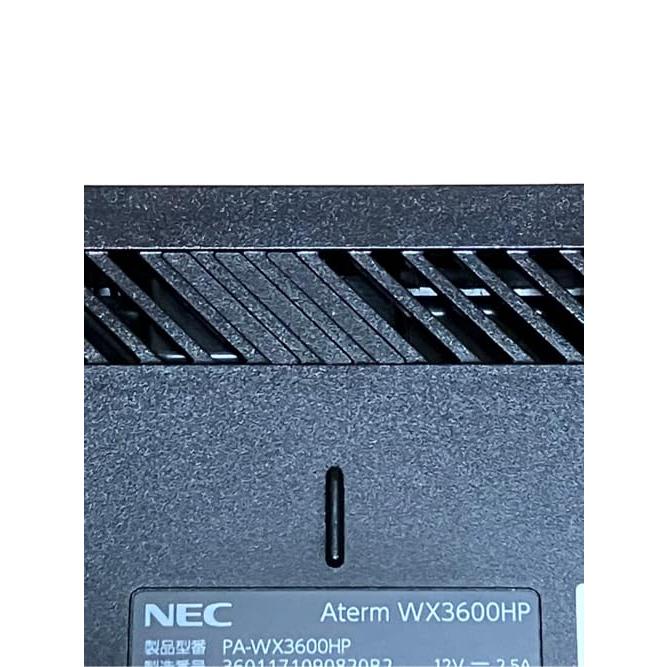 【Amazon.co.jp限定】NEC Aterm 無線LAN WiFi ルーター Wi-Fi 6 (11ax) AX3600HP 4ストリーム (5｜kagayaki-shops4｜03