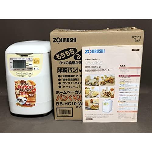 レビュー高評価の商品！ZOJIRUSHI ホームベーカリー ホワイト BB-HC10