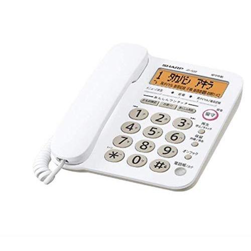 ＳＨＡＲＰ シャープ デジタルコードレス電話機 JD-G32CＬ 親機のみ 大規模セール 【81%OFF!】