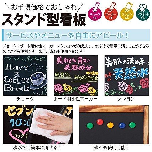 店舗良い 木製 両面 黒板 立て看板 メニューボード ブラックボード A型看板 A型 Aタイプ ウッドボー ウェルカムボード 店舗看板 Jalapamax Tur Br