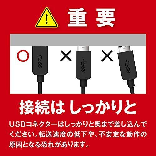 BUFFALO (Gen1) [HDDより速い/強い] 【PS4/PS4 Pro メーカー動作確認済】 耐衝撃 日本製 USB3.1 ポータブルSSD  960GB SSD-PL960U3-