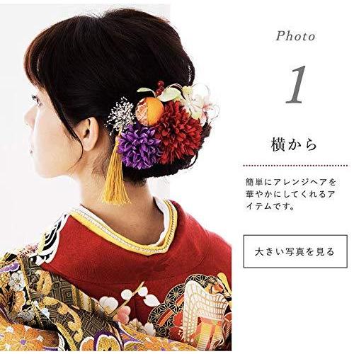 髪飾り (赤) 7本ミニセット 成人式 花 大きい 結婚式 和装 日本製 