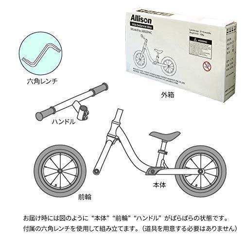 足蹴りバイク (ブラック×パステルブルー) こども用自転車 ペダルなし自転車 3歳 初めての自転車｜kagayakihonpo｜10