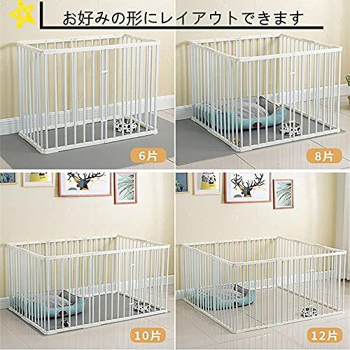おしゃれ ペットフェンス おしゃれ 小型 サークルケージ 犬 ペットサークル Dyaskz ドア付き ドッグサ 室内 ペット柵 ゲージ Diy ペットサークル
