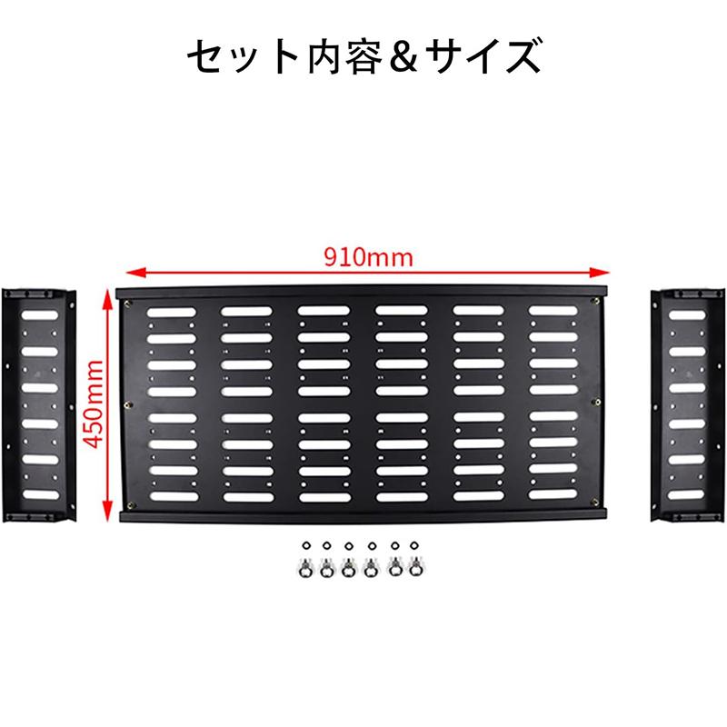 新型スズキジムニー JB64/JB74 天井収納ラック トランク拡張棚 トランク収納ブラケット 中拡張ラック 荷物棚 吊り下げ収納 取付簡単 パーツ テーブル｜kagayakihu｜02