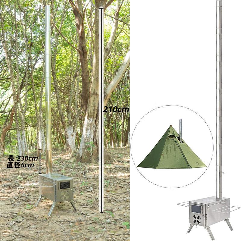 薪 ストーブ アウトドア 調理器具 暖炉 キャンプ 折りたたみ 煙突付き 耐熱ガラス窓付き 組立式 屋外 焚き火台 BBQ コンロ ブラック/シルバー｜kagayakihu｜17