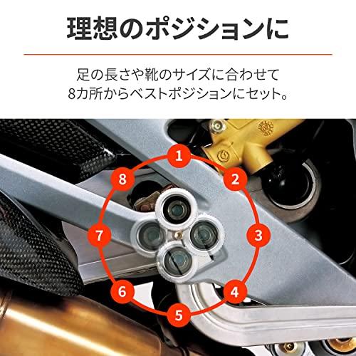 返品不可 デイトナ(Daytona) バイク用 アルミステップ ホンダ / スズキ用 8段階ステップ位置調整 滑り止め加工 マルチステップ 60618