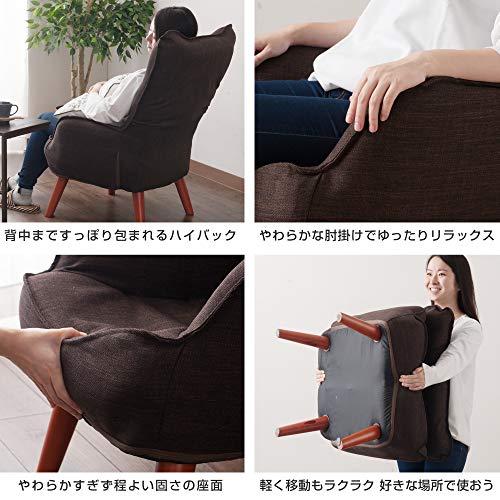 特売中 ドウシシャ なごみハイバックチェア 包み込まれるような座り心地 高座椅子 1人掛けソファー クッション素材の肘掛け付き 高齢者 妊婦も立ち上がりやすい