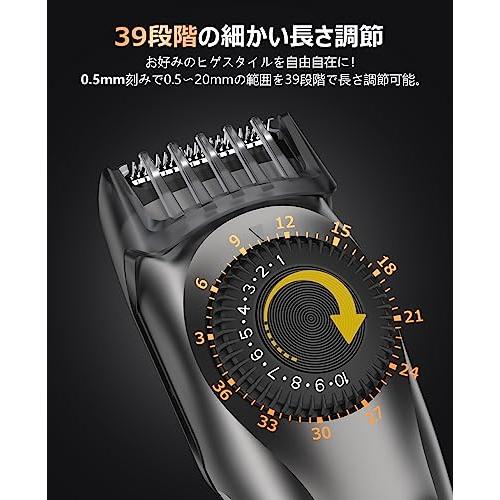 Douyear ヒゲトリマー バリカン メンズ 髭剃り 2024 調整幅0.5mm 39段階長さ調節 自動研磨 USB急速充電 LEDディスプレイ 残｜kagayakiya｜03