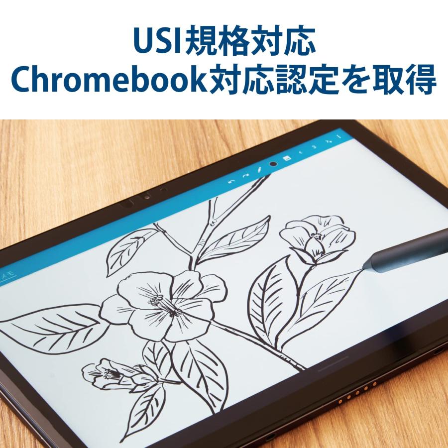 エレコム アクティブタッチペン 電池式 【 USI方式対応 エレコム アクティブタッチペン 電池式 【 USI方式対応