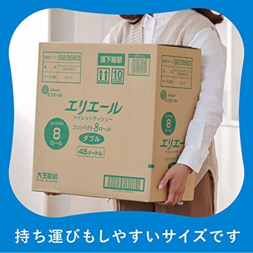 エリエール トイレットペーパー 1.5倍巻き 45m×32ロール(8ロール×4パック) ダブル パルプ100% リラックス感のある香り 【ハーフケース｜kagayakiya｜05